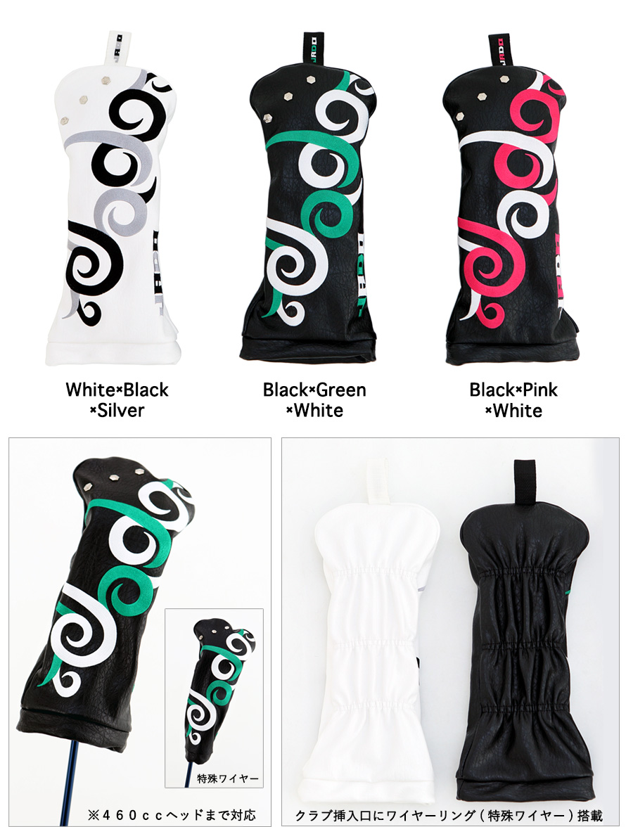 JADO ジャド ゴルフヘッドカバー ドライバー 2018年5月発売アイテム