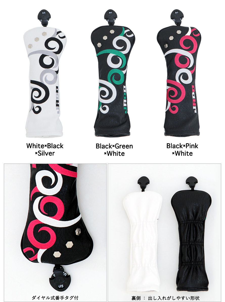 オリジナルヘッドカバー ユーティリティ 2018年5月発売アイテム