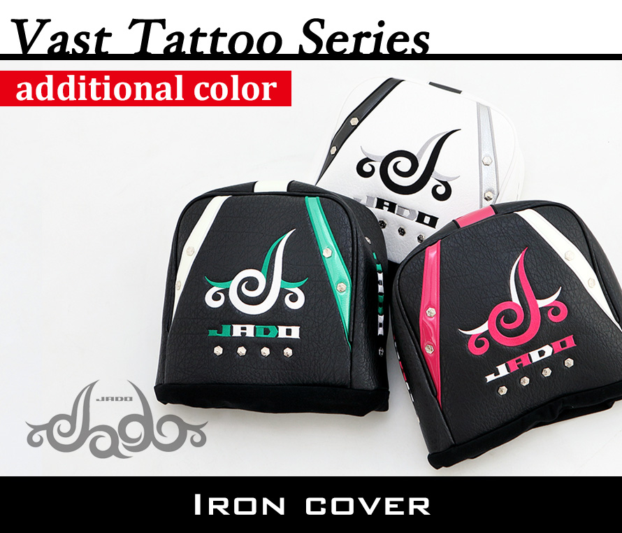 オリジナルヘッドカバー アイアン 2018年5月発売アイテム