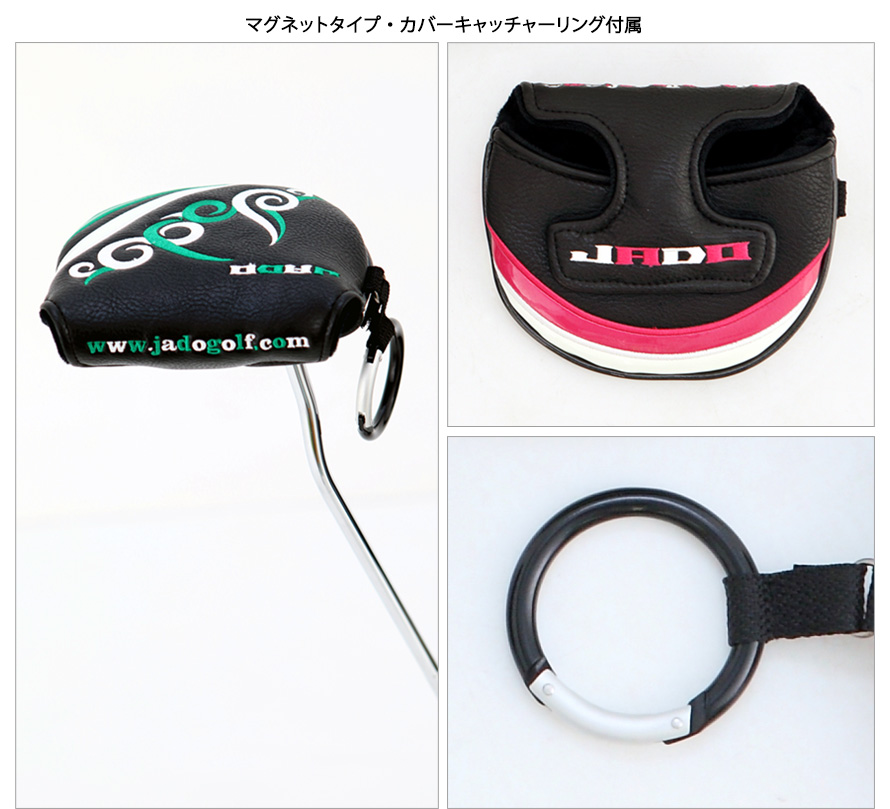 オリジナルヘッドカバー マレットタイプパター 2018年5月発売アイテム