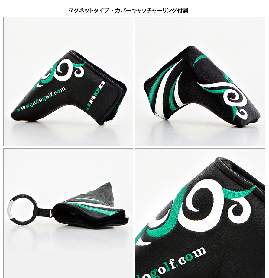 オリジナルヘッドカバー ピンタイプパター 2018年5月発売アイテム