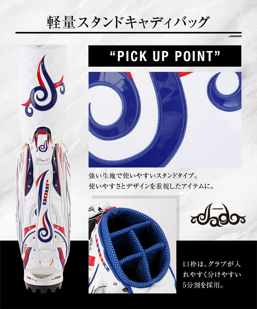 JADO Triple J Tattoo series 軽量 スタンド キャディバッグ