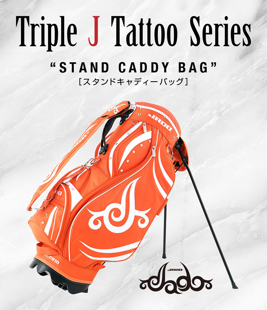 JADO Triple J Tattoo series 軽量 スタンド キャディバッグ