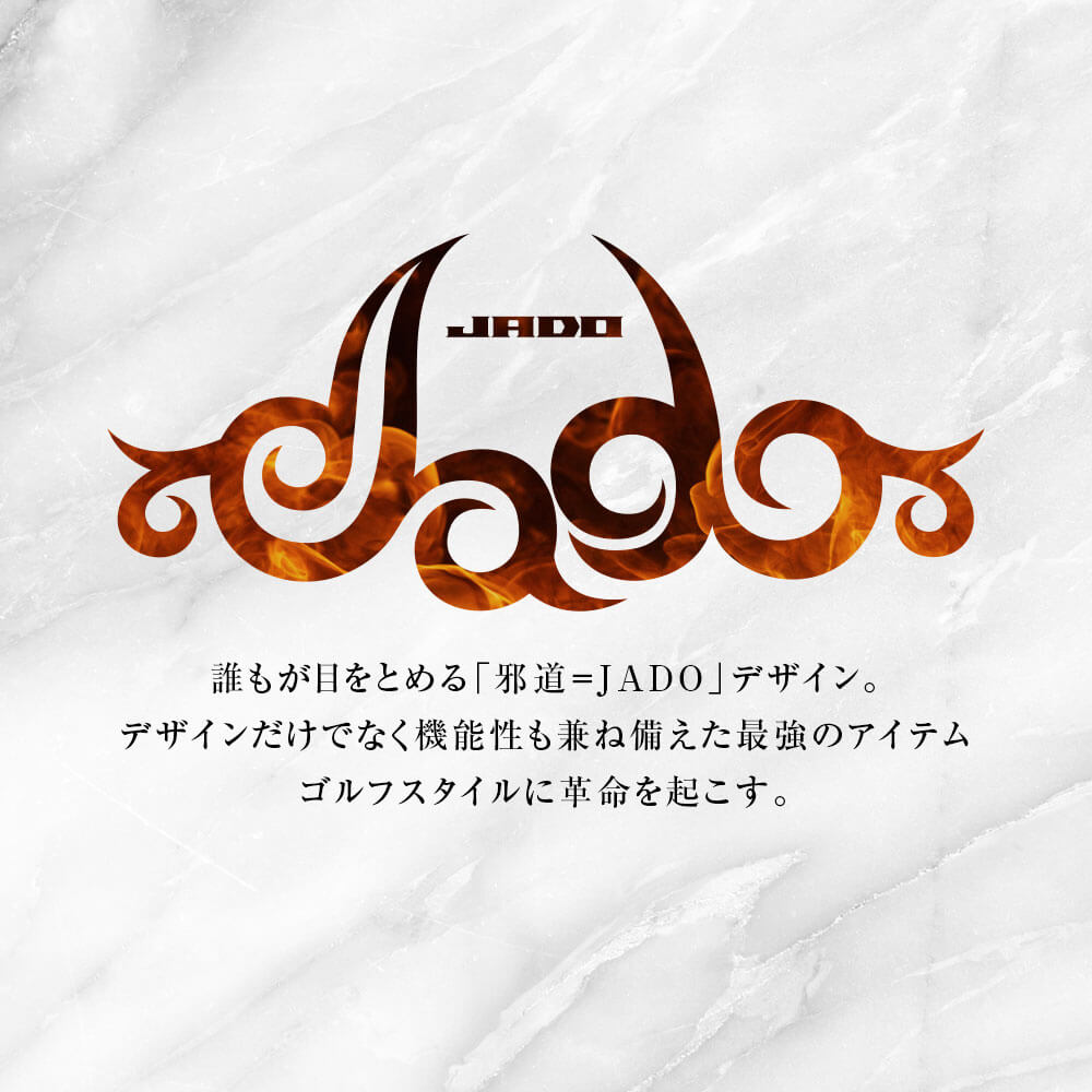 JADO ジャドゴルフ ヘッドカバー マレットタイプパター用 ゴルフ用品