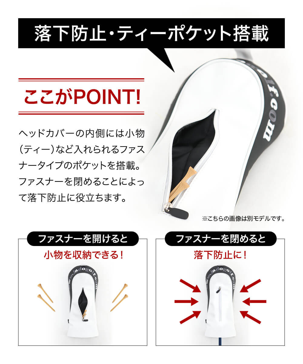 JADO ジャドゴルフ ヘッドカバー ドライバー用 ゴルフ用品