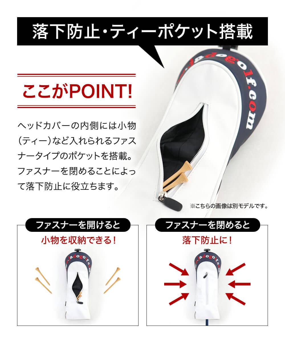 JADO ジャドゴルフ ヘッドカバー フェアウェイウッド用 ゴルフ用品