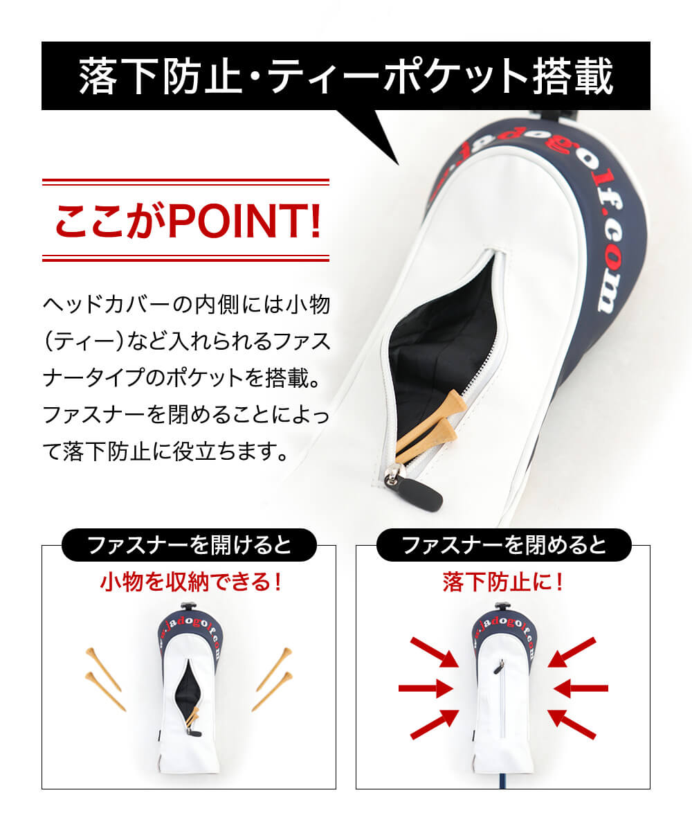 ヘッドカバー フェアウェイウッド Chain block Tribal