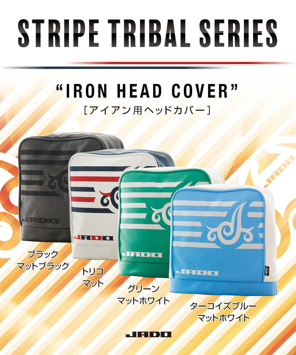 JADO ジャドゴルフ ヘッドカバー アイアンカバー ゴルフ用品