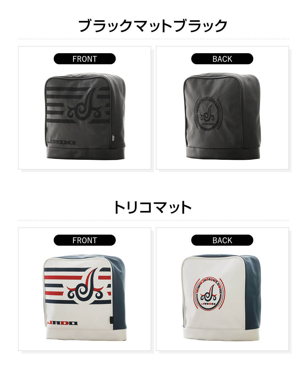 JADO ジャドゴルフ ヘッドカバー アイアンカバー ゴルフ用品