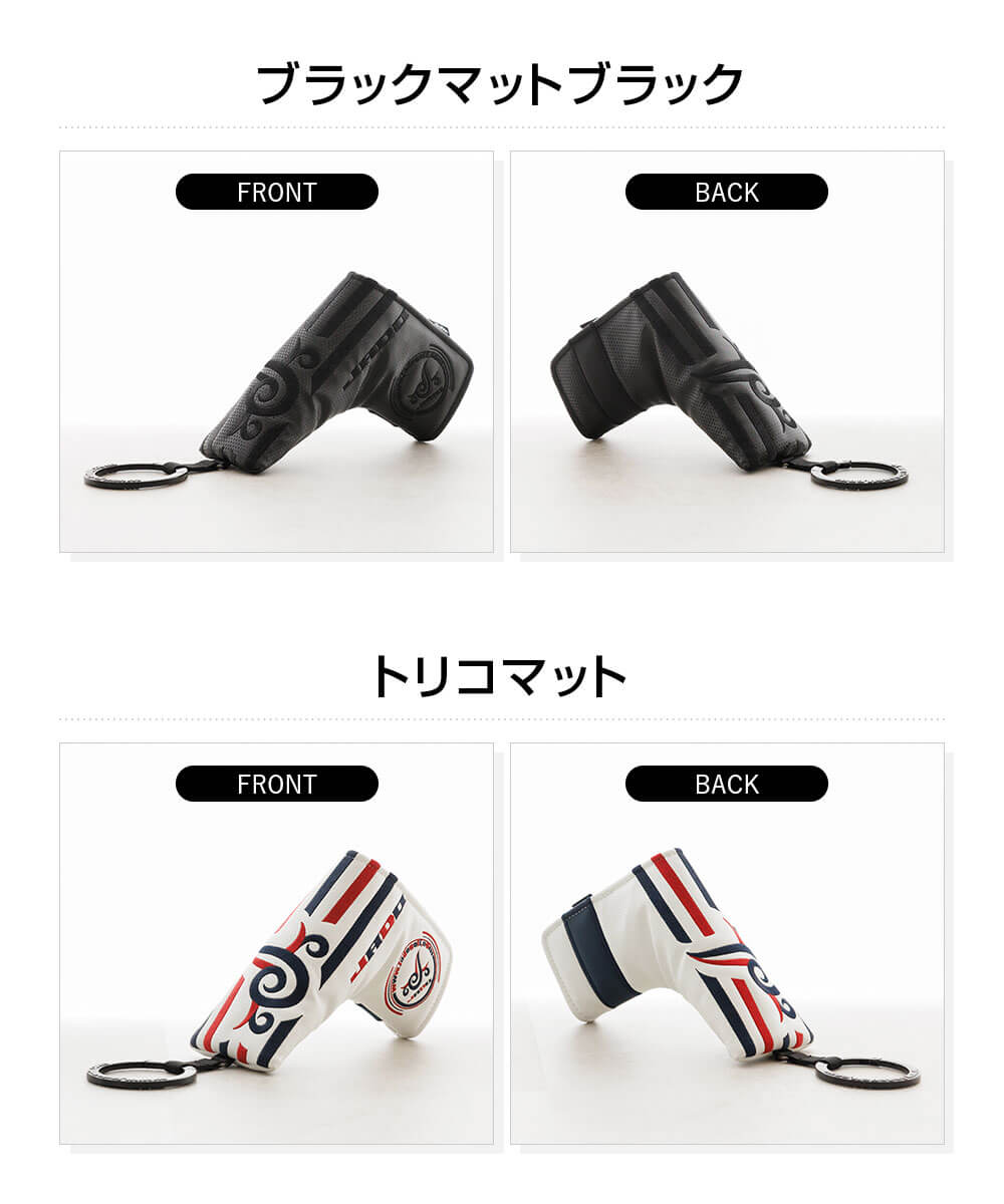 JADO ジャドゴルフ ヘッドカバー ピンタイプパター用 ゴルフ用品