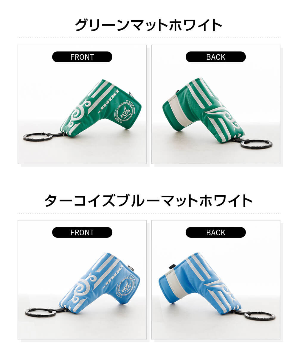 JADO ジャドゴルフ ヘッドカバー ピンタイプパター用 ゴルフ用品