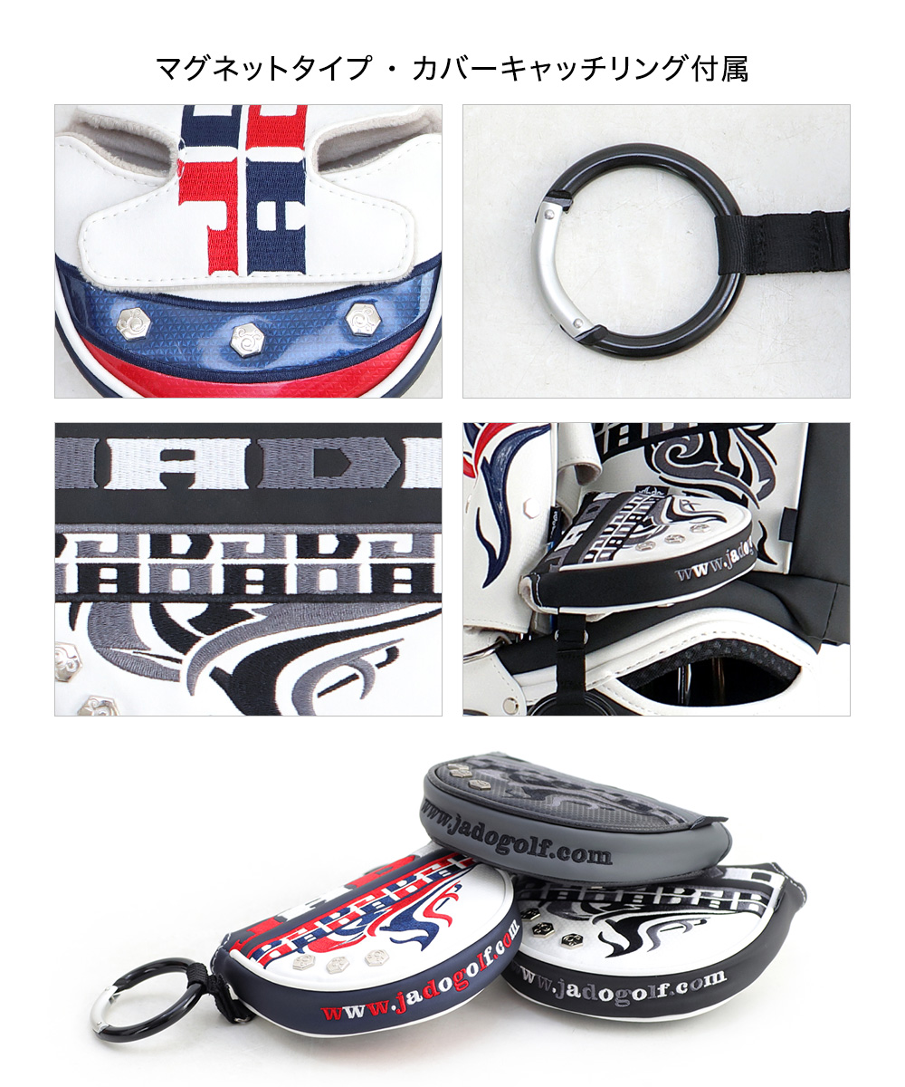 ヘッドカバー マレットタイプパター Chain block Tribal