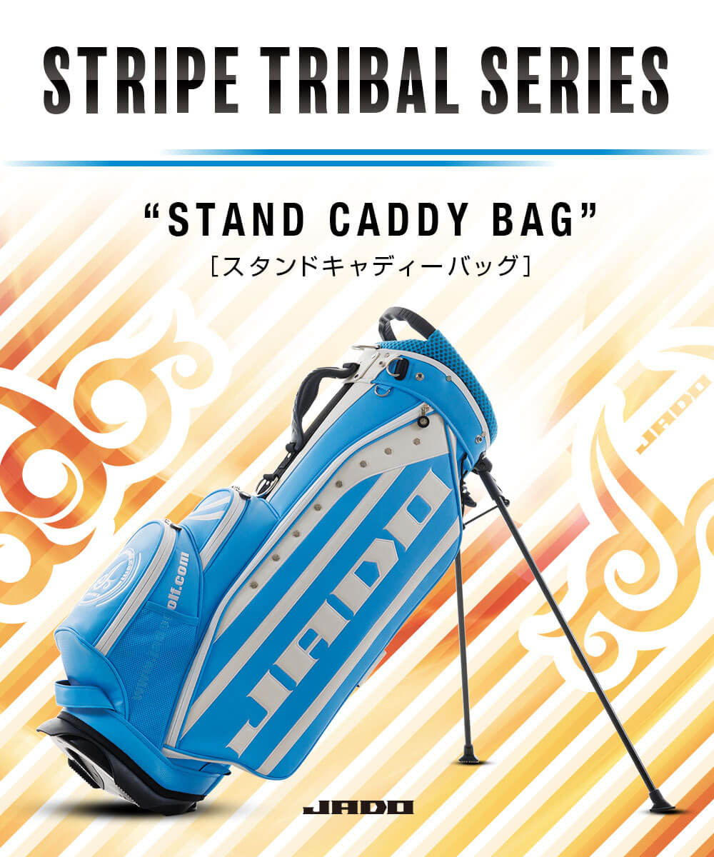 JADO ジャドゴルフ スタンドキャディーバッグ ゴルフ用品