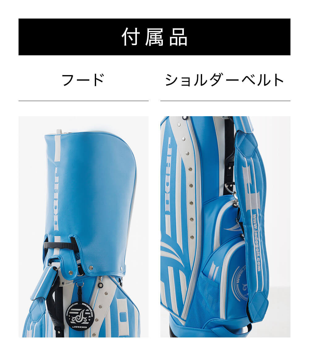JADO ジャドゴルフ スタンドキャディーバッグ ゴルフ用品
