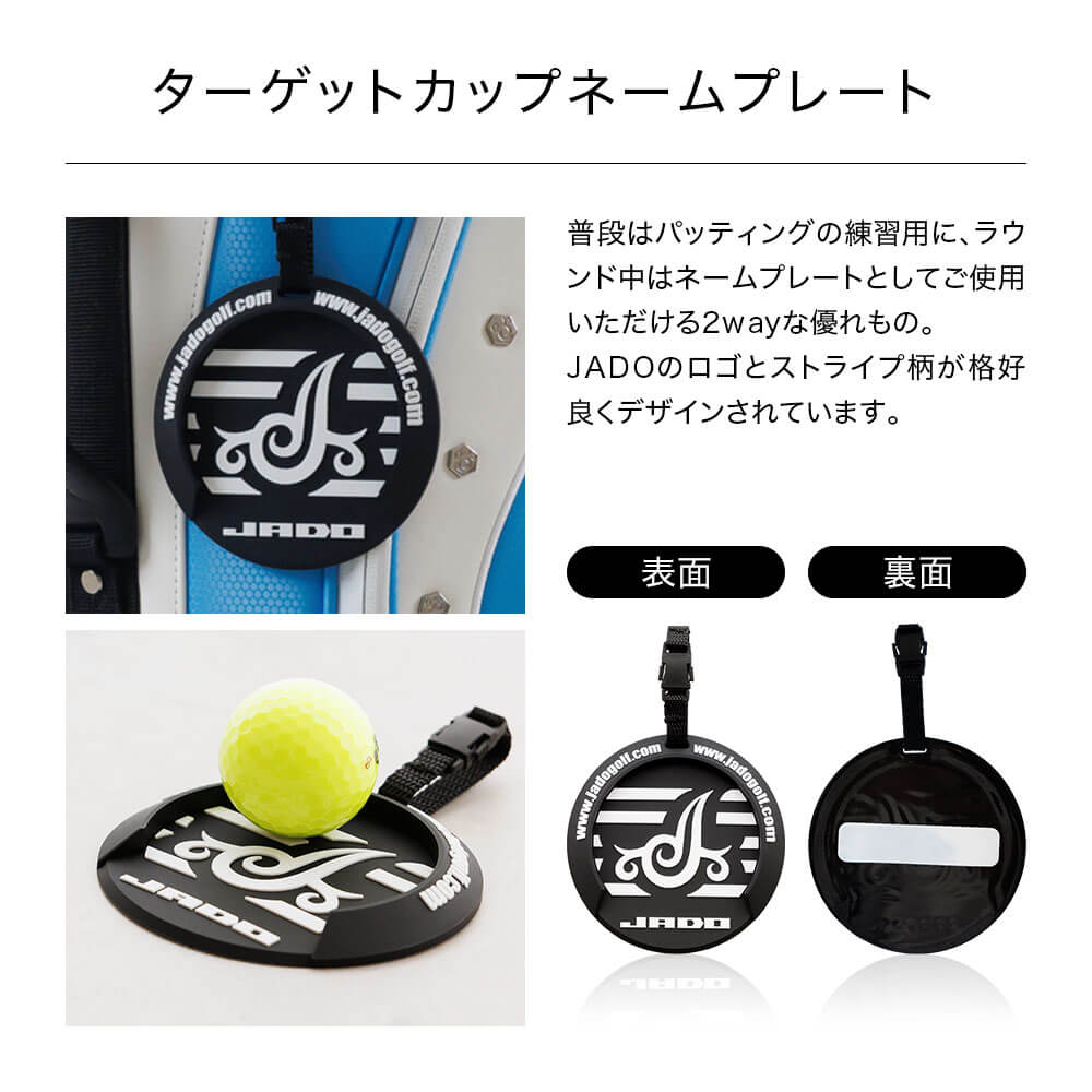 JADO ジャドゴルフ スタンドキャディーバッグ ゴルフ用品