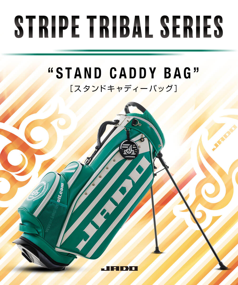 JADO ジャドゴルフ スタンドキャディーバッグ ゴルフ用品