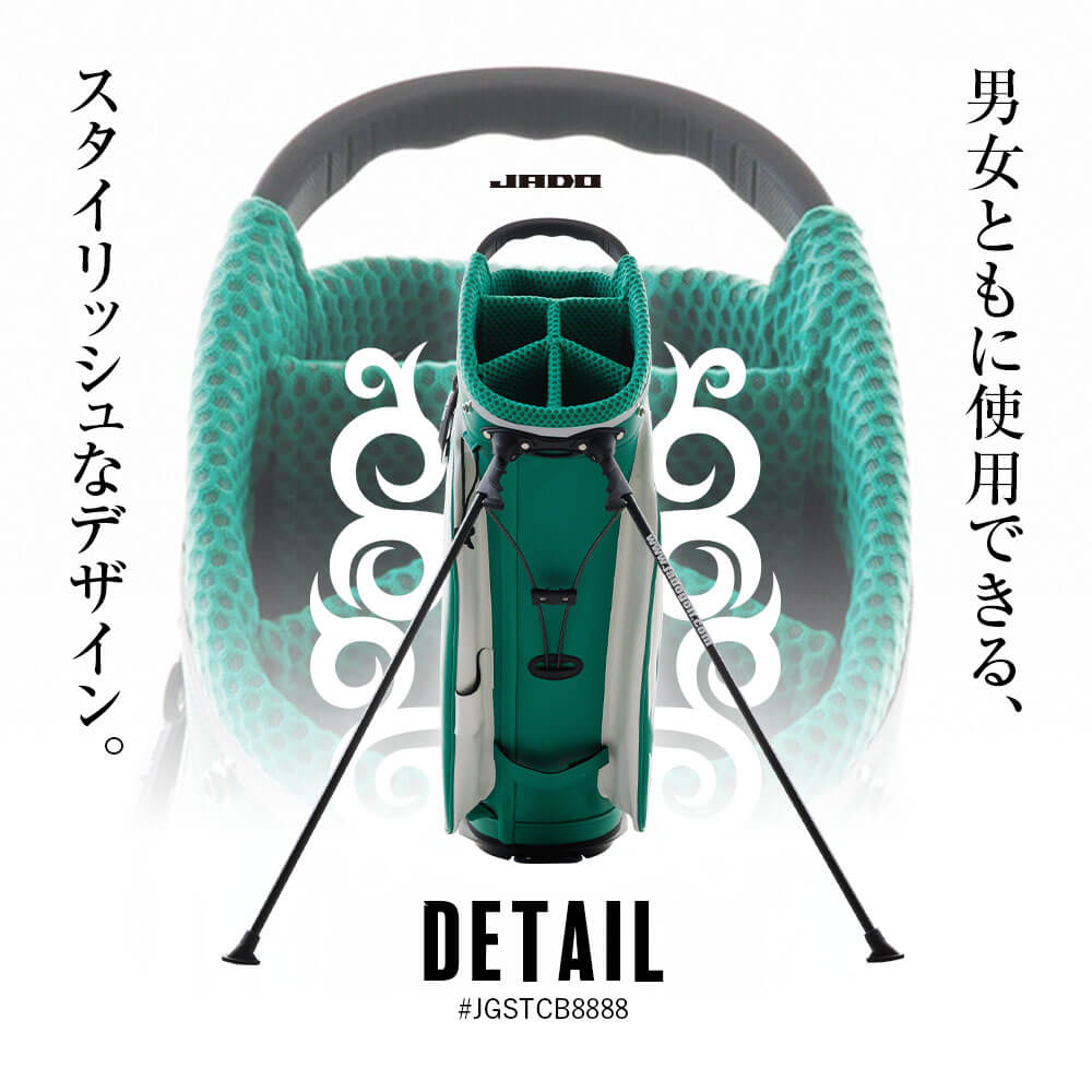 JADO ジャドゴルフ スタンドキャディーバッグ ゴルフ用品