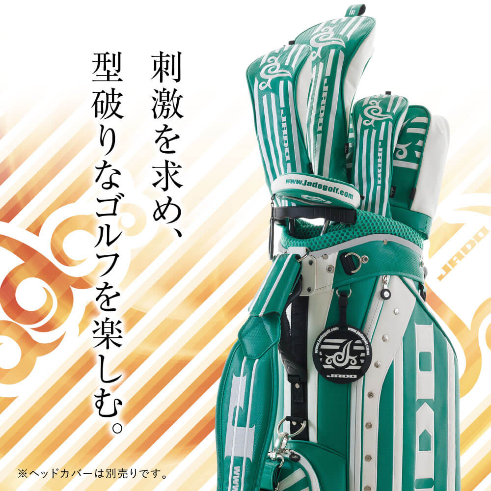 JADO ジャドゴルフ スタンドキャディーバッグ ゴルフ用品