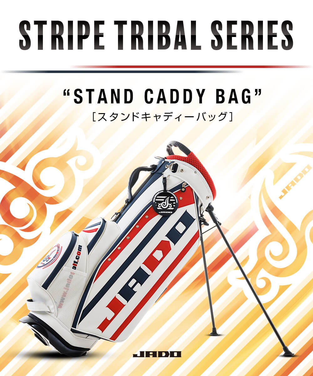JADO ジャドゴルフ スタンドキャディーバッグ ゴルフ用品