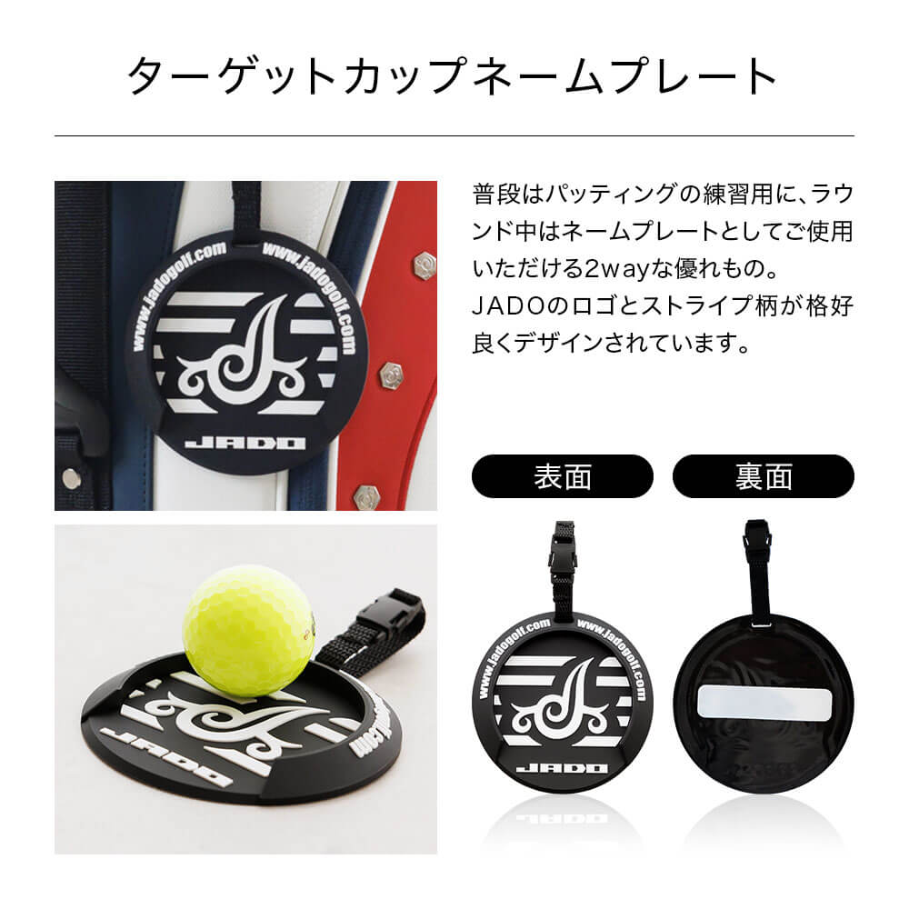 JADO ジャドゴルフ スタンドキャディーバッグ ゴルフ用品