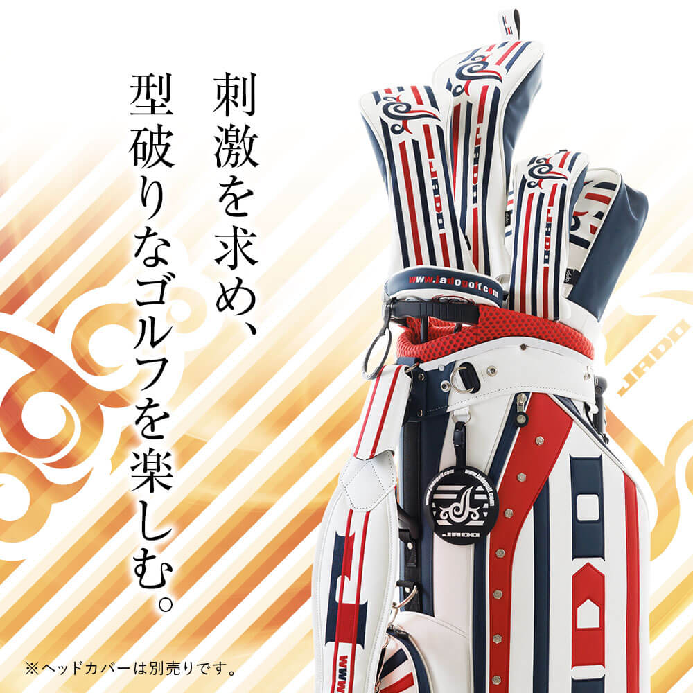 JADO ジャドゴルフ スタンドキャディーバッグ ゴルフ用品