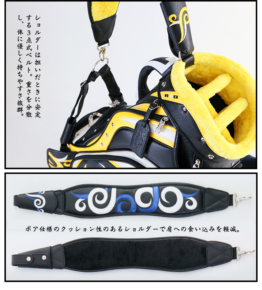 ゴルフキャディーバッグ Vast Tattoo series ブラック×ネイビー×ホワイト 2017年10月発売アイテム