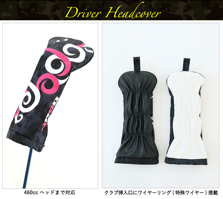 ヘッドカバー ドライバー Darkcamo Tattoo