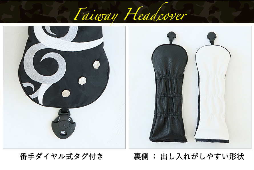 ヘッドカバー フェアウェイウッド Darkcamo Tattoo