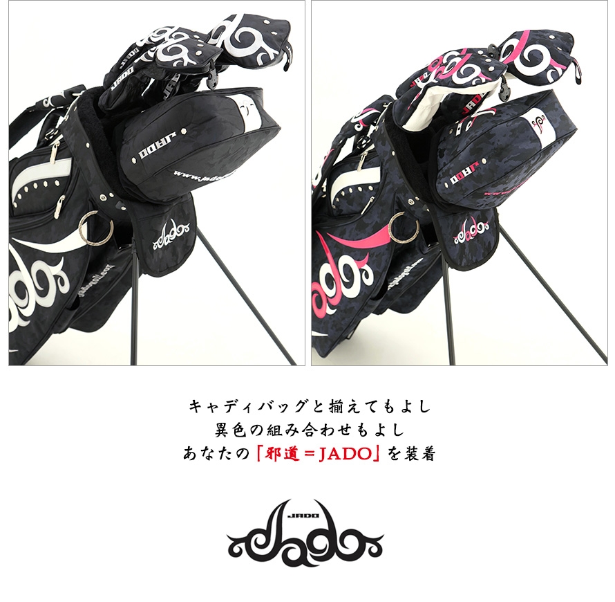 ヘッドカバー アイアン Darkcamo Tattoo