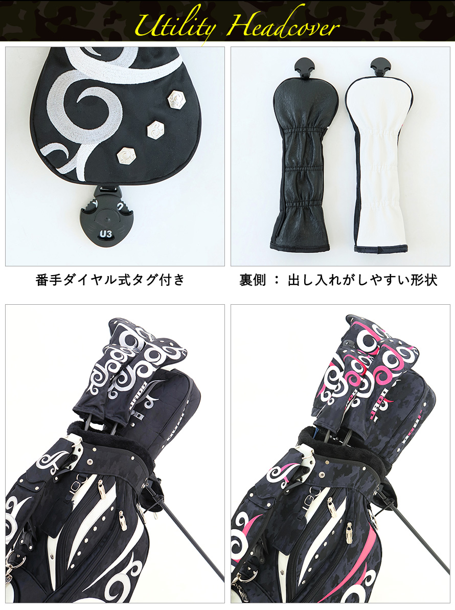 ヘッドカバー ユーティリティ Darkcamo Tattoo