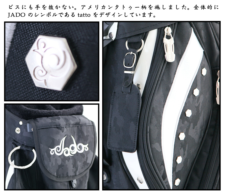 スタンドキャディーバッグ Darkcamo Tattoo