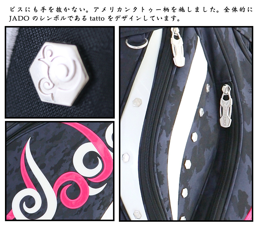 スタンドキャディーバッグ Darkcamo Tattoo