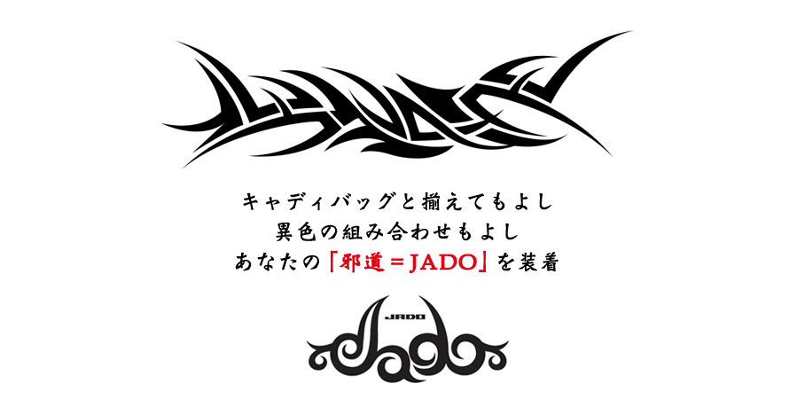 オリジナルヘッドカバー フェアウェイウッド 2018年5月発売アイテム
