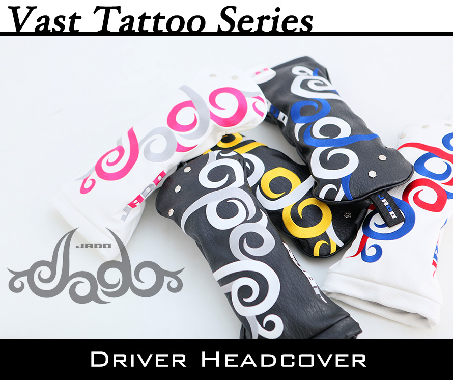 オリジナルヘッドカバー ドライバー 2017年10月発売アイテム