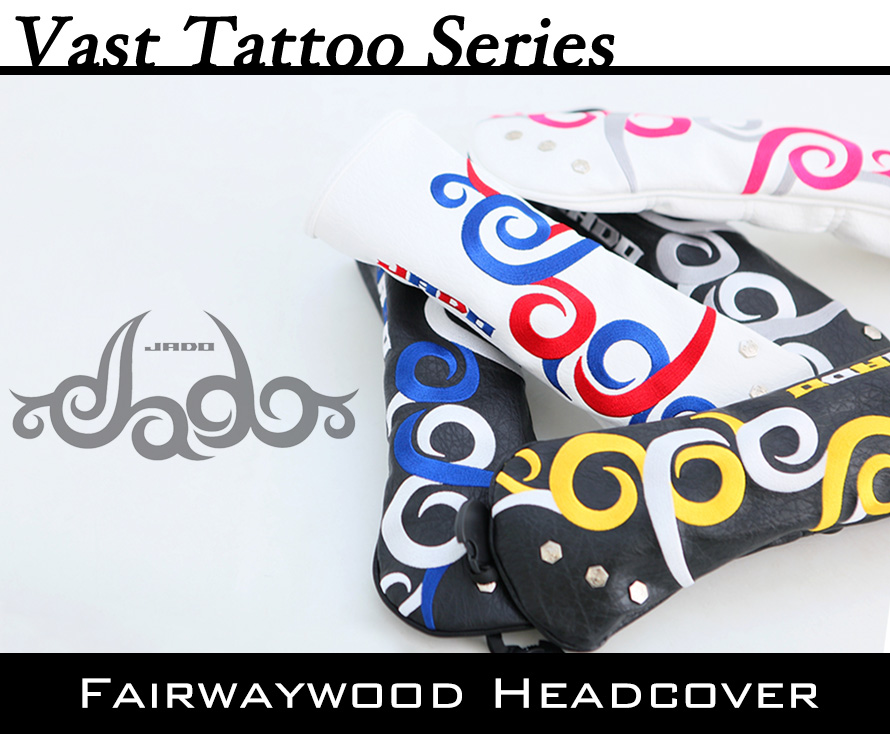 オリジナルヘッドカバー フェアウェイウッド 2017年10月発売アイテム