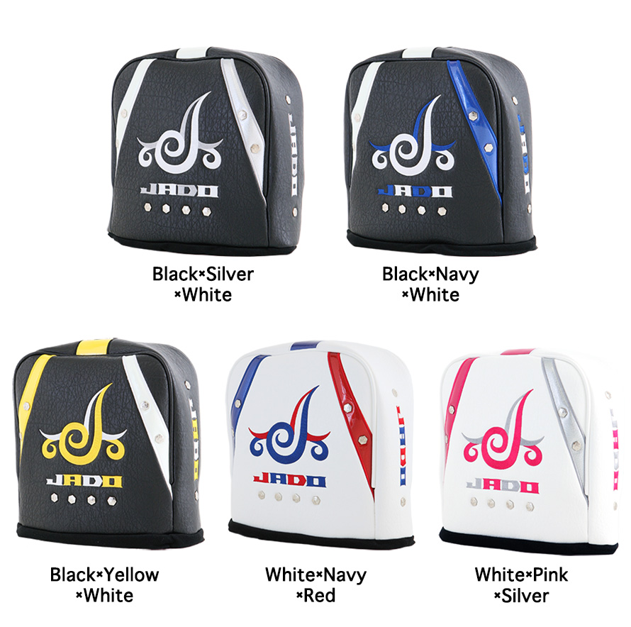 オリジナルヘッドカバー アイアン 2017年10月発売アイテム