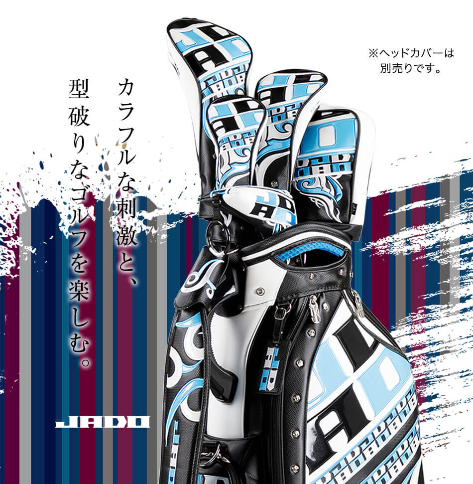 JADOゴルフ ゴルフ用品 キャディバッグ キャディーバッグChain block Tribal Ver.3～The end of the series～