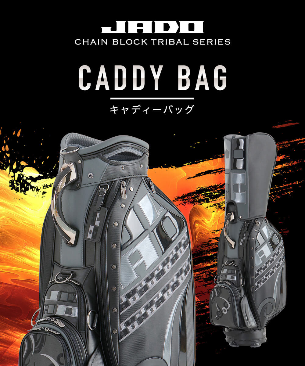 JADO Chain block Tribal series キャディバッグ