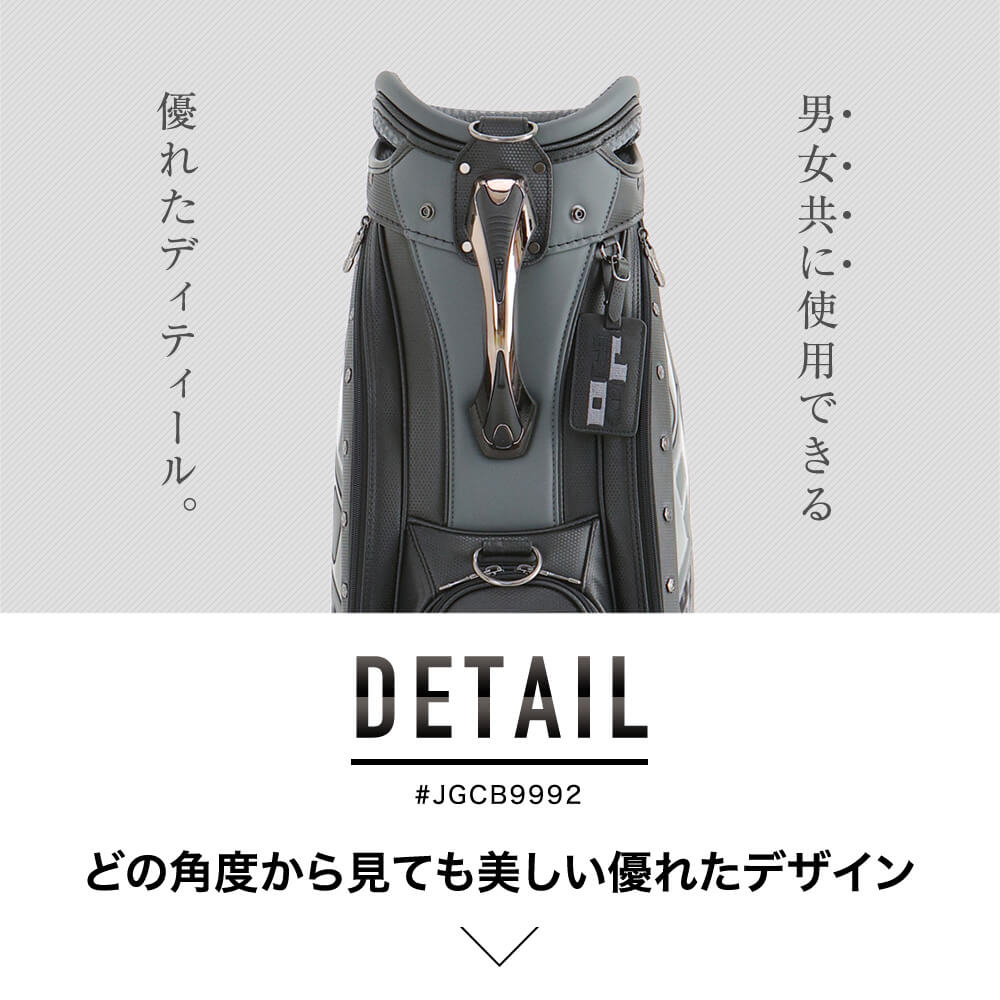 JADO Chain block Tribal series キャディバッグ