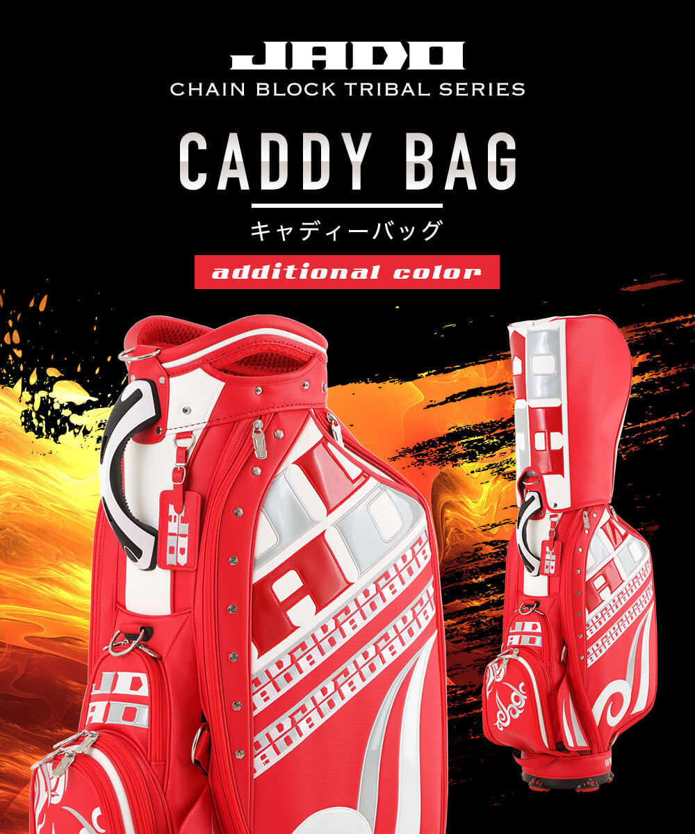 JADO Chain block Tribal series キャディバッグ