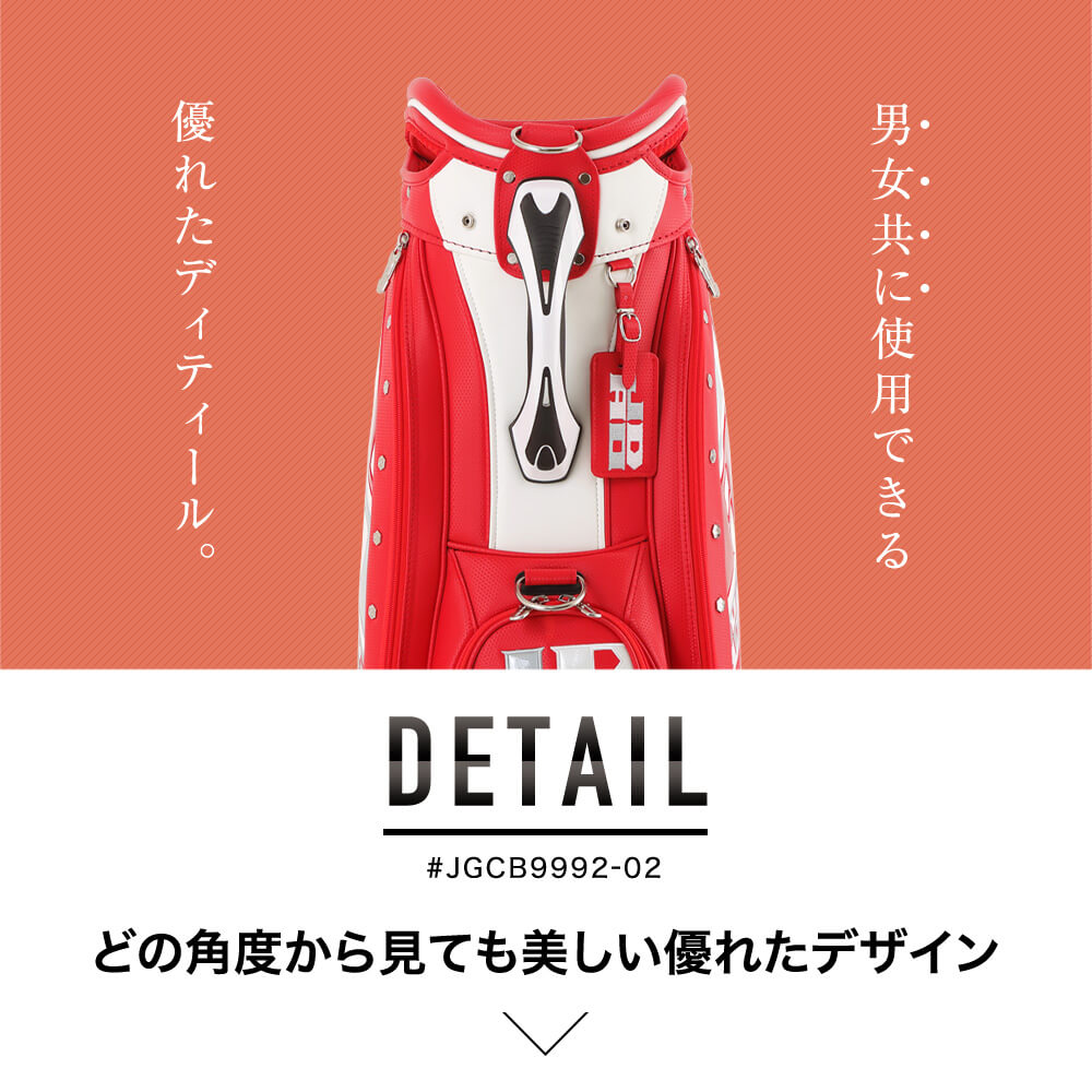 JADO Chain block Tribal series キャディバッグ