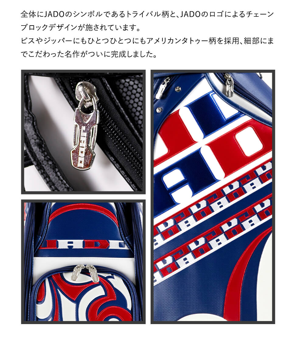 JADOゴルフ ゴルフ用品 キャディバッグ キャディーバッグChain block Tribal Ver.3～The end of the series～