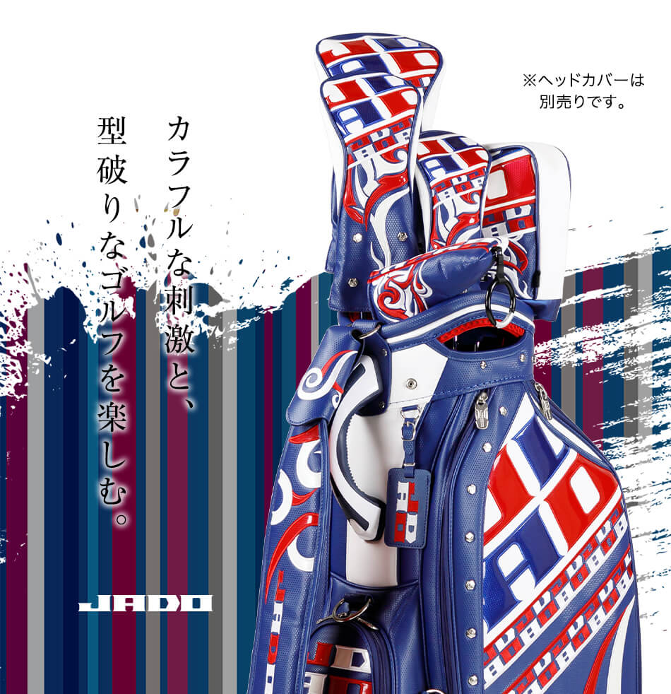 JADOゴルフ ゴルフ用品 キャディバッグ キャディーバッグChain block Tribal Ver.3～The end of the series～