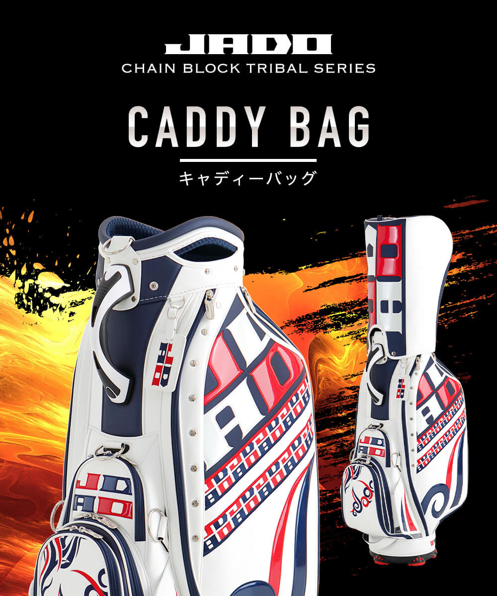 JADO Chain block Tribal series キャディバッグ