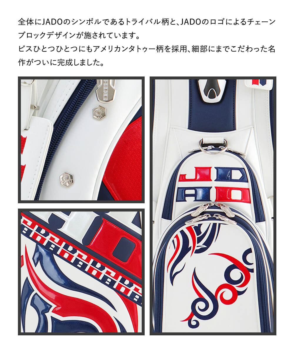 JADO Chain block Tribal series キャディバッグ