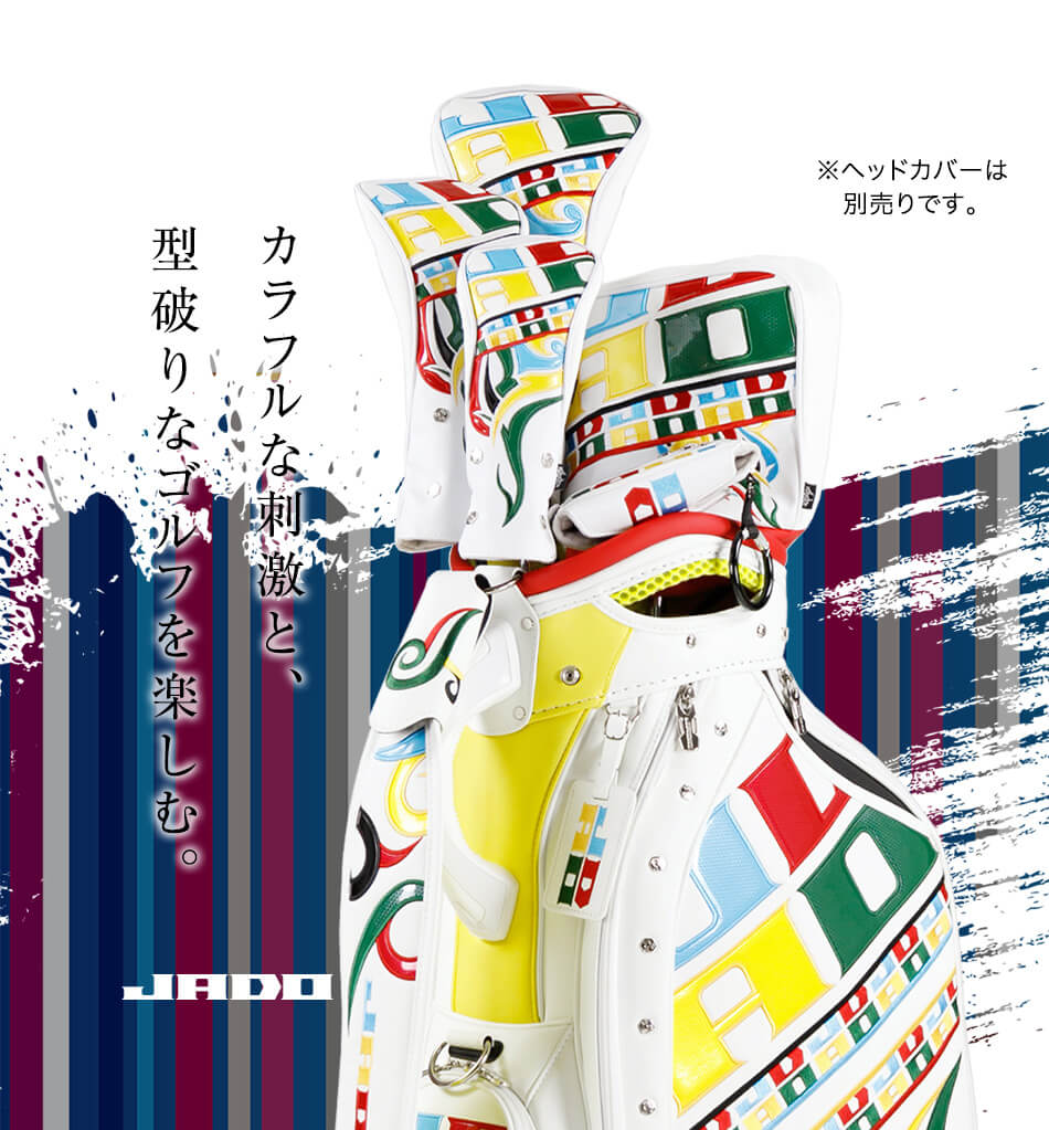 JADOゴルフ ゴルフ用品 キャディバッグ キャディーバッグChain block Tribal Ver.3～The end of the series～