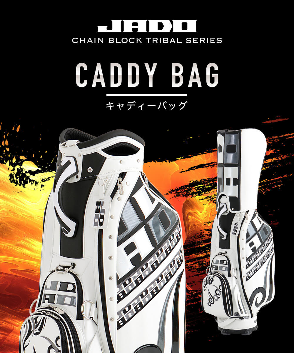 JADO Chain block Tribal series キャディバッグ