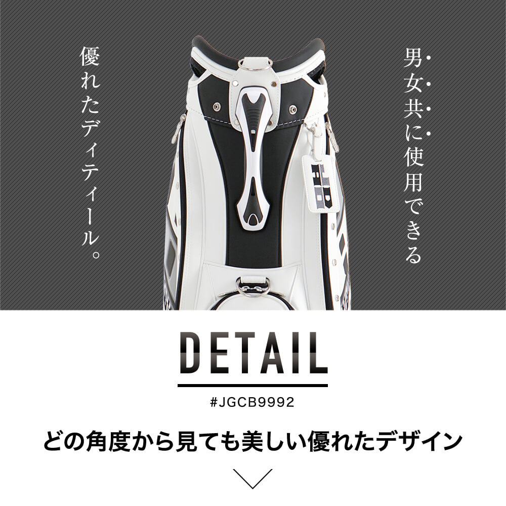 JADO Chain block Tribal series キャディバッグ