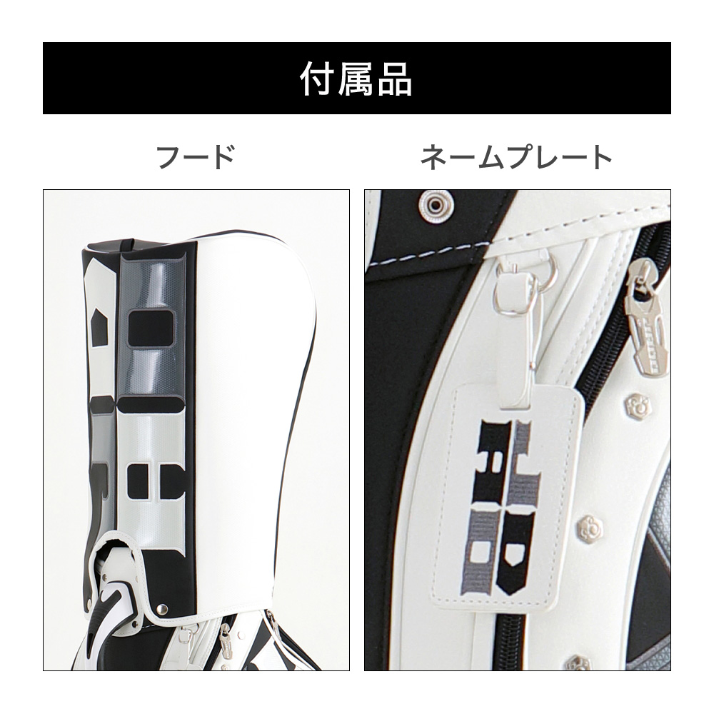 JADO Chain block Tribal series キャディバッグ