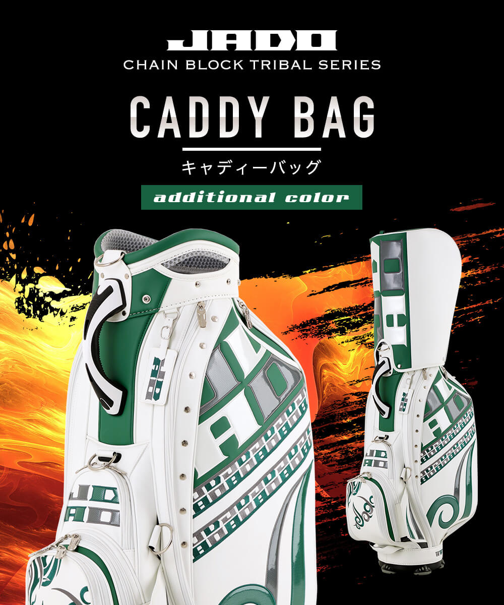 JADO Chain block Tribal series キャディバッグ